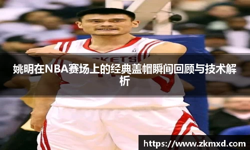 ub8优游