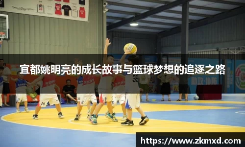 优游平台