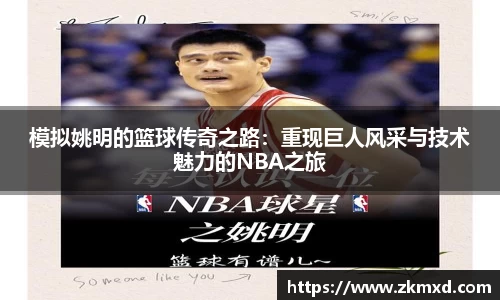 ub8优游平台