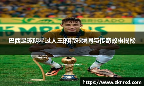 ub8优游平台