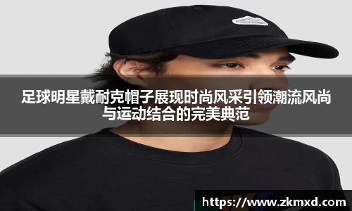 优游平台