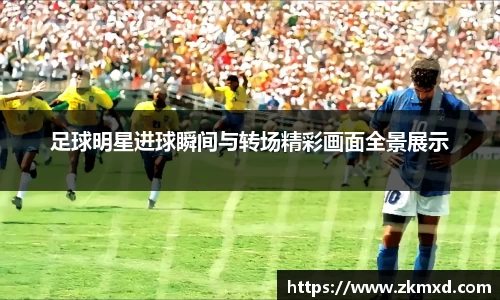 优游平台