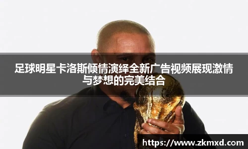 优游平台
