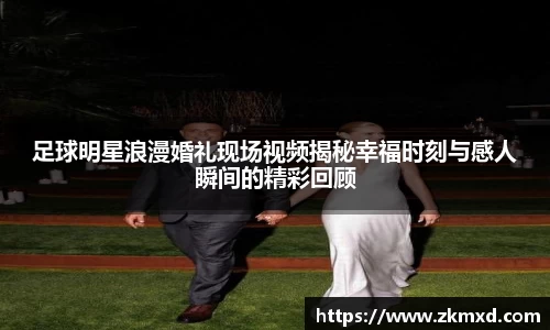 优游平台