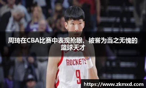 优游平台
