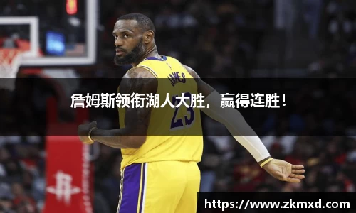 ub8优游