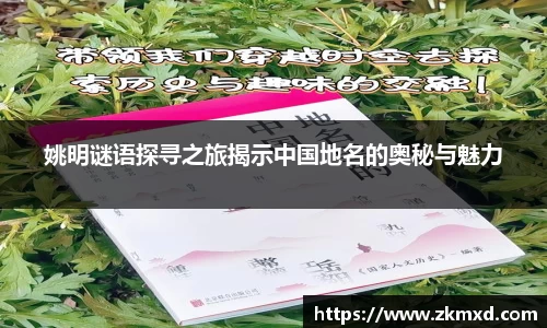 优游注册