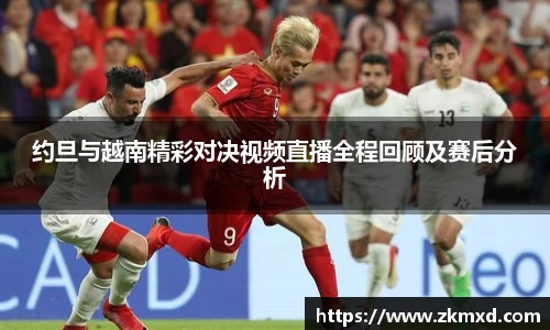 优游平台