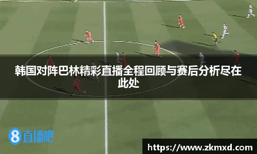 ub8优游