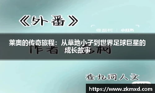 优游注册