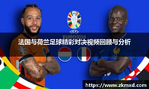 ub8优游