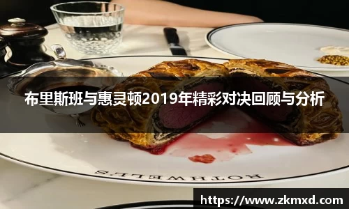 ub8优游平台