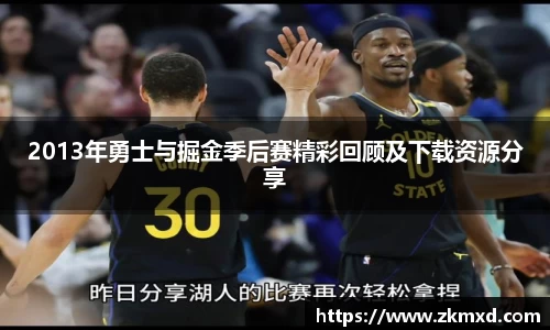 ub8优游平台