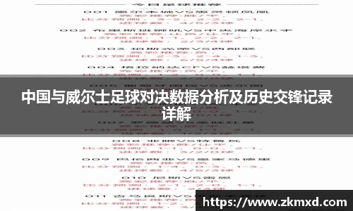 ub8优游