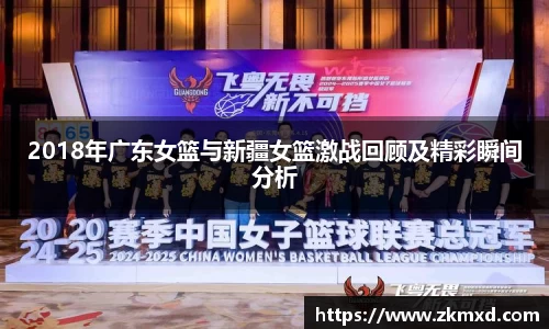 ub8优游平台
