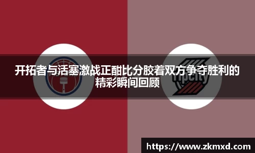 优游注册