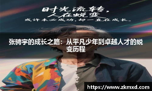 优游注册