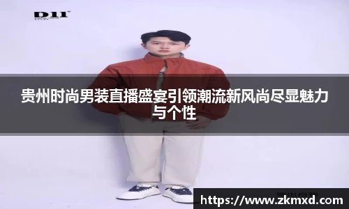 优游平台
