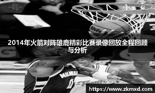 优游平台