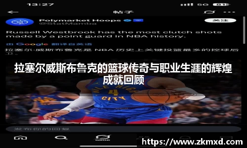 ub8优游平台