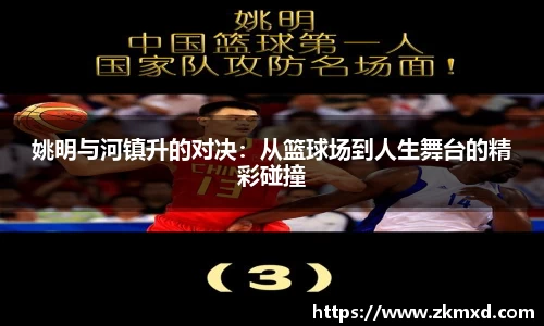优游平台