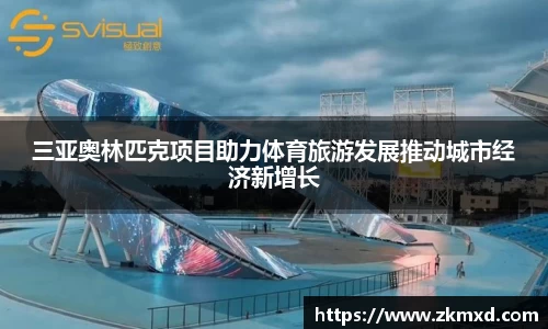 优游u8