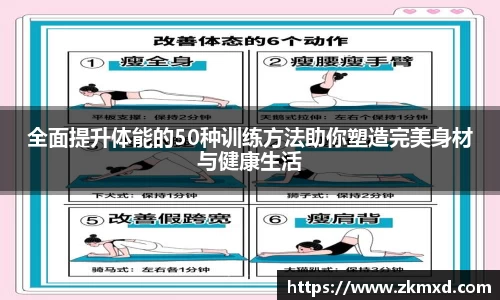 优游ub8国际