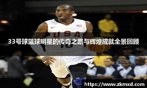 ub8优游官网