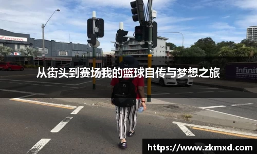 ub8优游官网