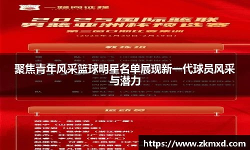 ub8优游平台
