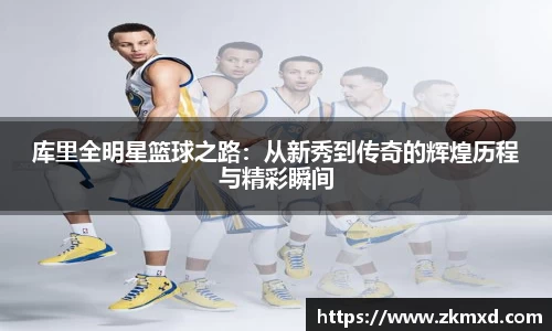 优游u8